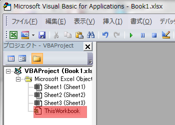 【EXCEL講座】VBAと条件付き書式を使って選択されたセルの「行」「列」に色をつける。~ハイライトさせる方法
