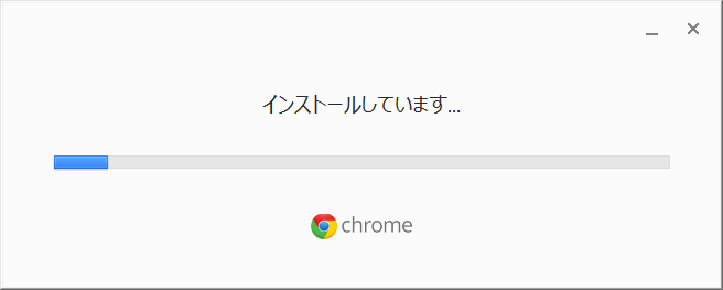 Google Chrome 64bit