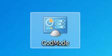 [Windows7]神モード・ゴッドモード(GodMode)