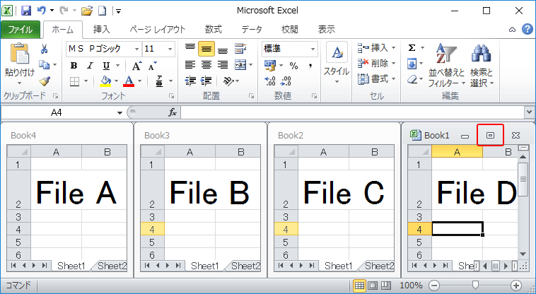 ウィンドウを複数起動する