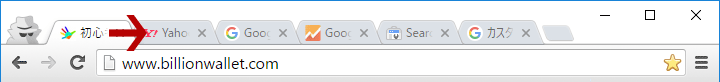 Google chrome ショートカット