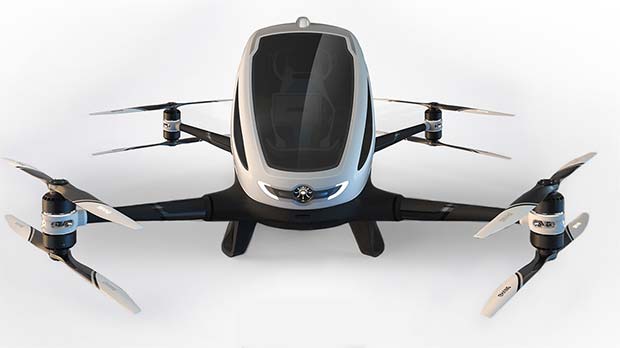 Ehang 184