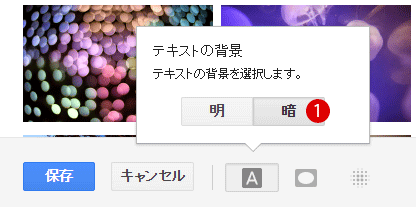 Gmailの背景にmacの壁紙を使うとカッコよくなった Blog Ikubon Com