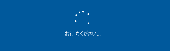 Windows 10クリーンインストール