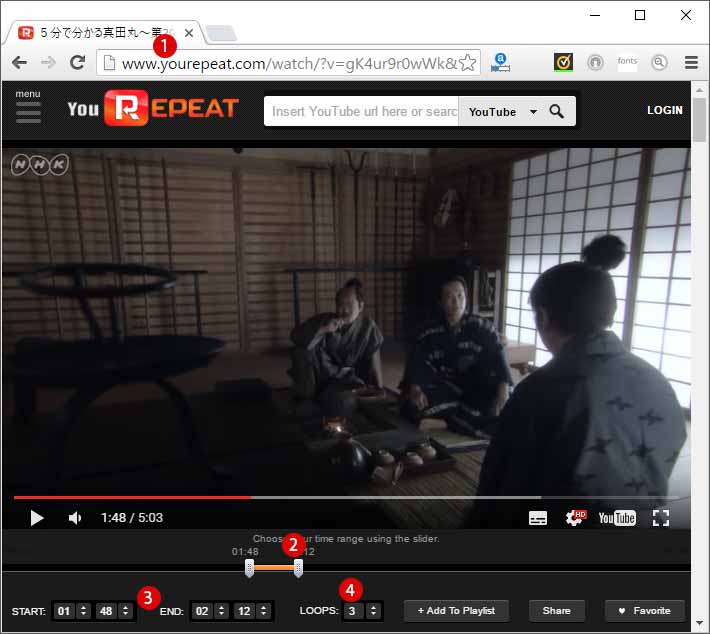 Youtube動画を繰り返しループ再生と見たいところだけを再生する