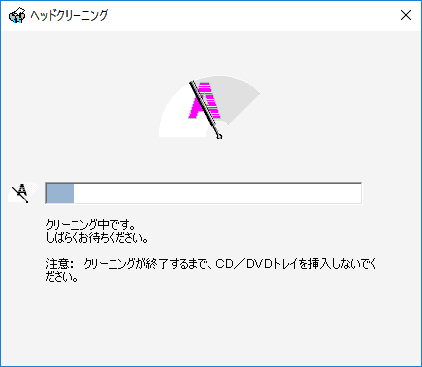 プリンター目詰まり解消法