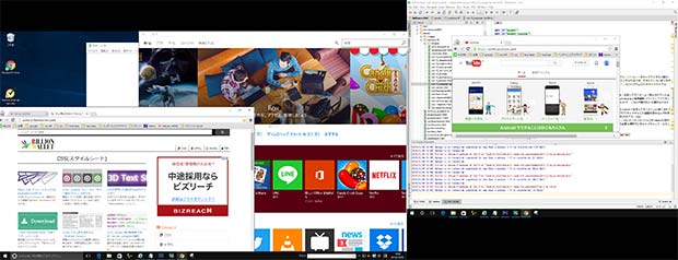 Windows10 画面キャプチャ Snipping Tool