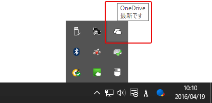 [Windows10]コマンドプロンプト(cmd)