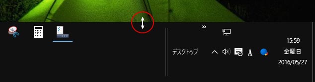 [Windows10]デスクトップ上の設定