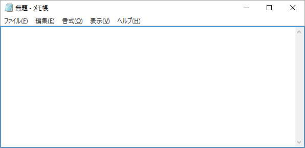 [Windows10]hosts改ざんファイルの復旧