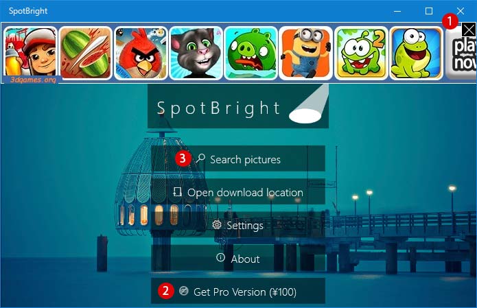 [Windows 10]スポットライト(Spotlight)のSpotbright