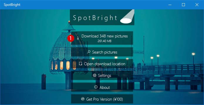 [Windows 10]スポットライト(Spotlight)のSpotbright