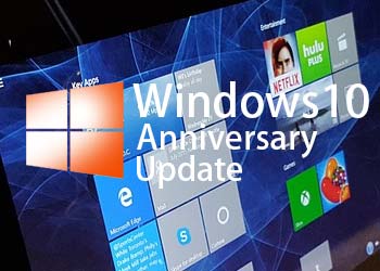 Windows 10 Anniversary Update(アニバーサリーアップデート)を手動アップデートする方法