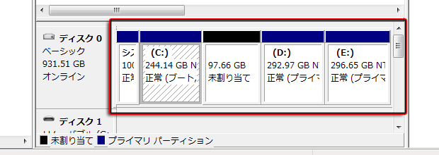 Windows標準のディスクの管理