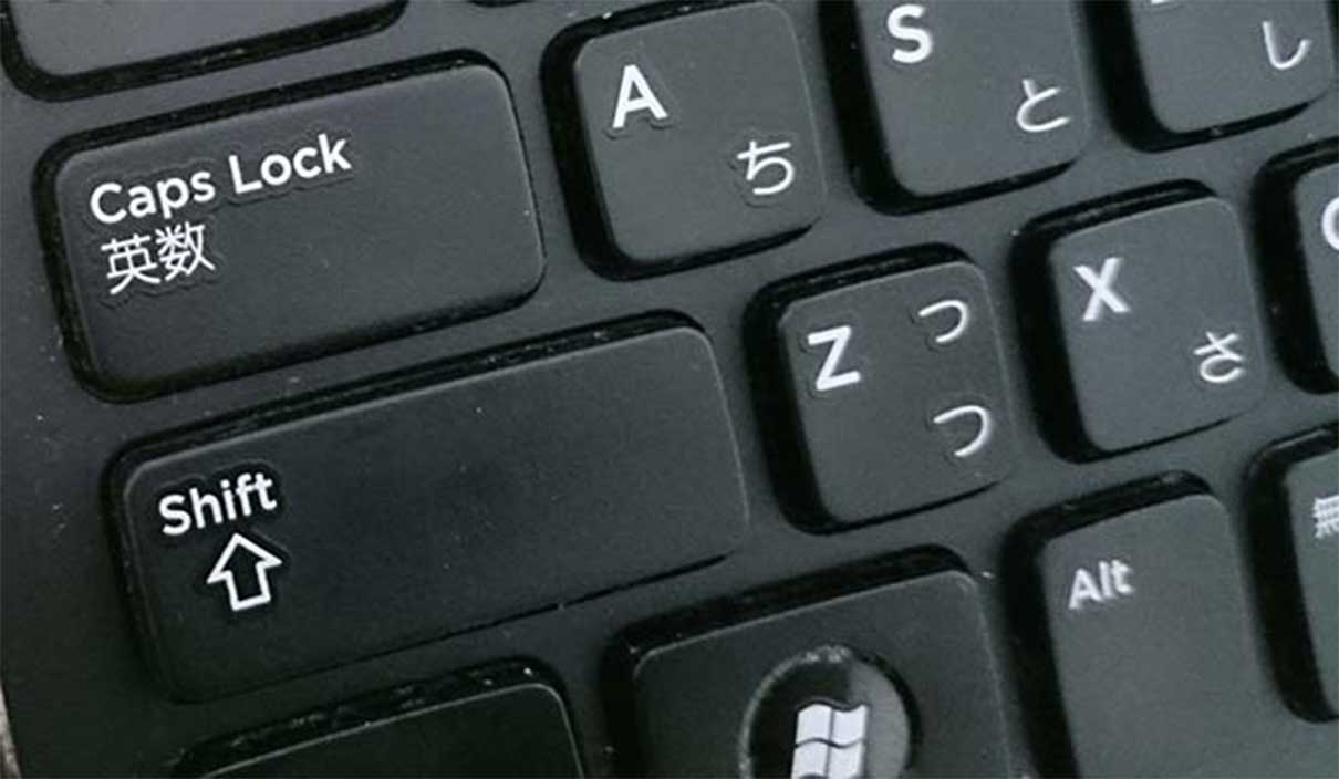 Caps Lock キャプスロック キーを無効にする アルファベットの大文字表記を無効にする方法 Windows 10