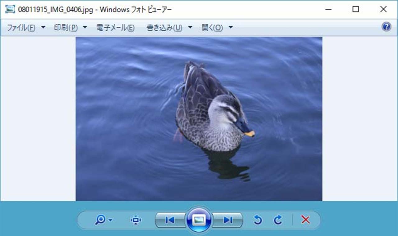 Windowsフォトビューアー Windows Photo Viewer を使い方 Windows 10
