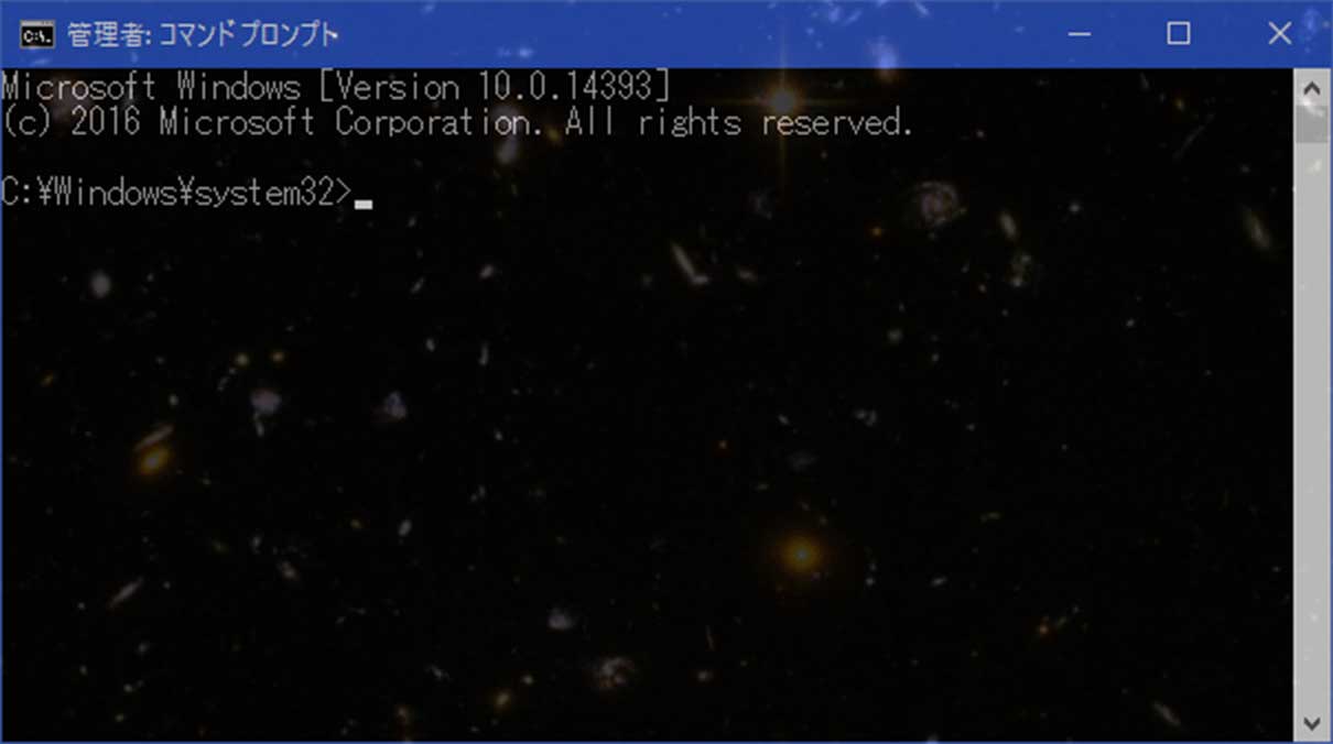 コマンドプロンプト Command Prompt のウィンドウを半透明化する Windows 10 コマンドプロンプト Command Prompt のウィンドウを半透明化する Windows 10