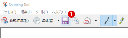 Windows10 サインイン画面のキャプチャ Snipping Tool