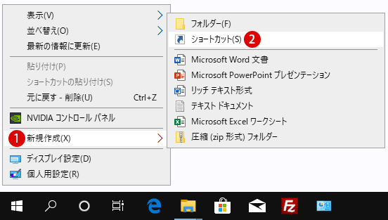 Windows 10 すべてのアイテムをディスククリーンアップする
