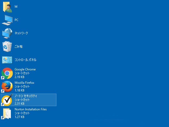 Alt+Tabキーのウィンドウの切り替え画面