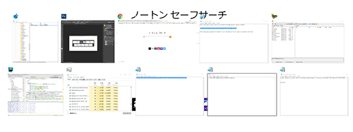 Alt+Tabキーのウィンドウの切り替え画面