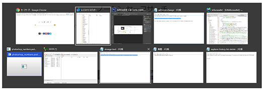 Alt+Tabキーのウィンドウの切り替え画面