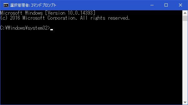 【Windows10】通知領域の時間表示：秒針(seconds)を表示する