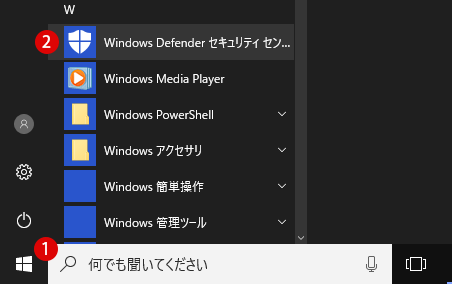 [Windows10]Windows 10 Creators Update