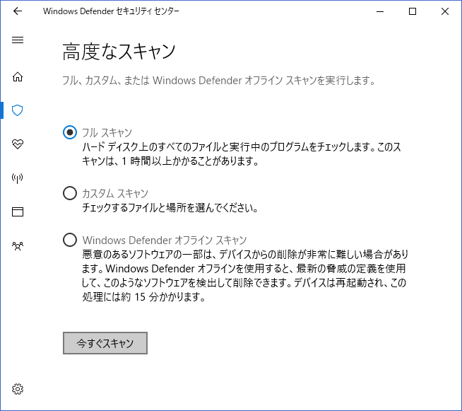 [Windows10]Windows 10 Creators Update
