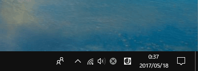 [Windows10 Insider Preview]ウォーターマーク(Watermark)