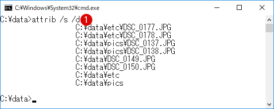 【Windows10】完全にフォルダーを隠す方法(ATTRIBコマンド)