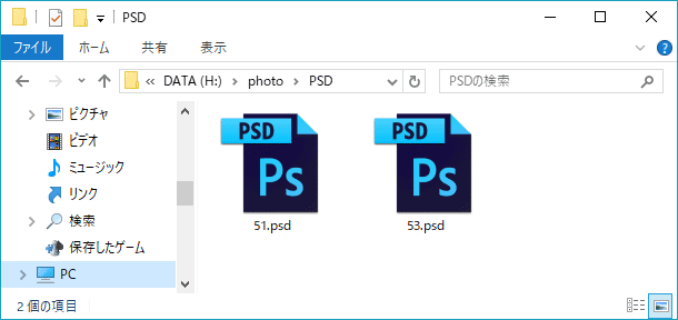 [Windows 10]SDファイルのサムネイルプレビューを表示させる