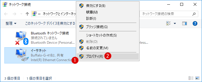 Microsoft Hosted Network Virtual Adapter：softAP