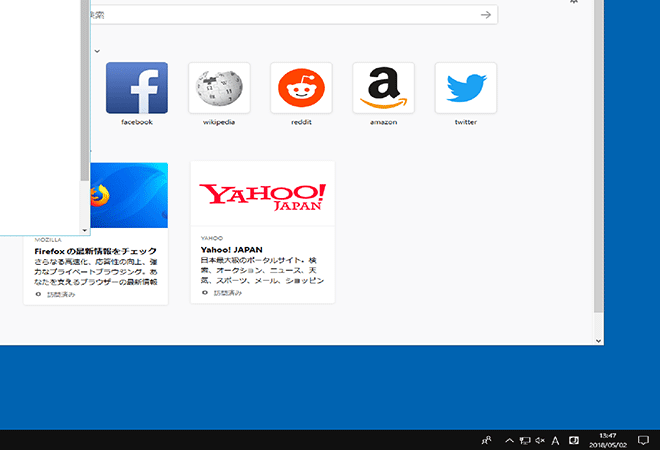 [Windows10]スタートアップにプログラムを登録する