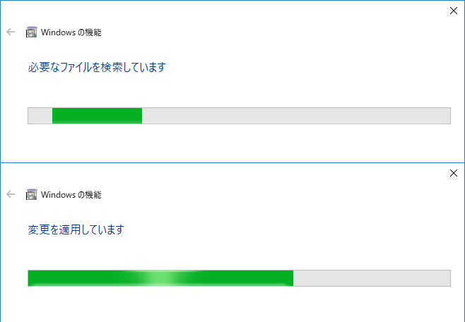 Hyper-Vを使って仮想マシンにOSをインストールする