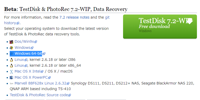 未割り当てになった外付けハードディスク