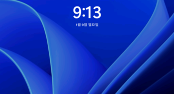 Windows 11 紛失したWindowsデバイスを見つけてロックする