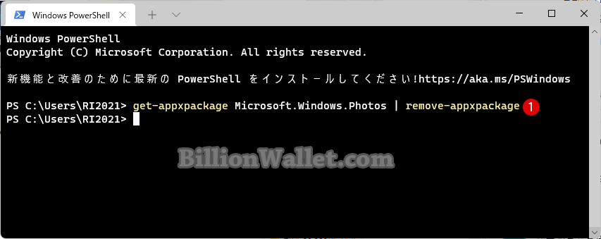 Windows Microsoftフォトの矢印キーが見えない 方向キーが機能しない時の対策