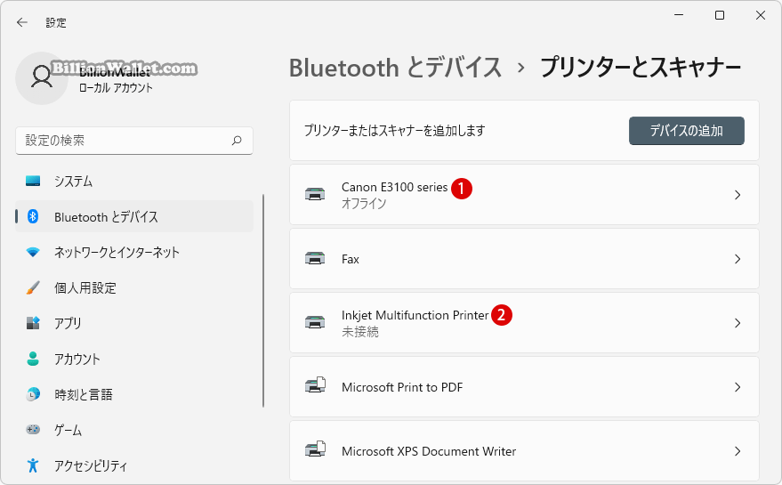 Windows 11 Default Printer