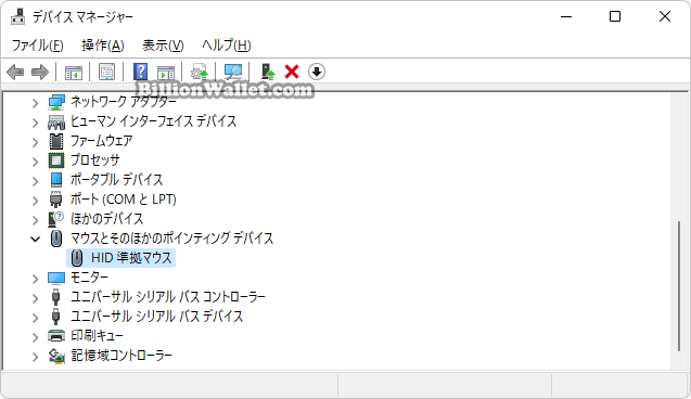 Windows 11 マウス不具合でスクロールバーが勝手に動くエラー対策